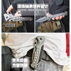 Canivete FA46 Vanguard Profissional Aço Inox com Cortador de Cinto e Quebra Vidros